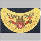 balakowsi (60).jpg